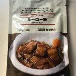 「ルーロー飯」とは？無印良品の台湾の味わい