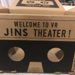 JINSメガネを通販購入したら箱がVRメガネ仕様だった！